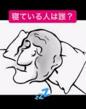 久々にトリックアートを語ろう