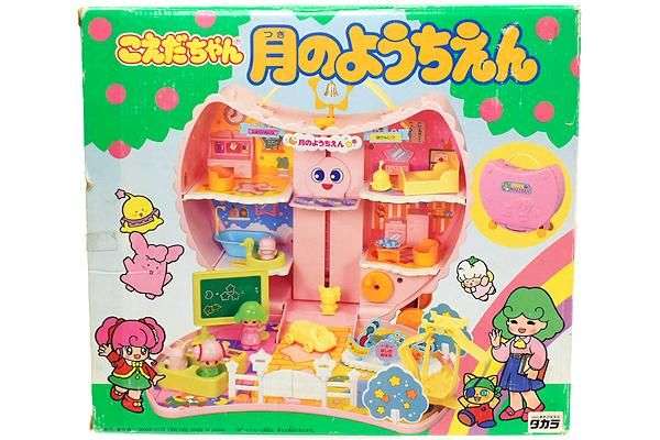 子供の頃、こえだちゃんと木のおうち持っていた方