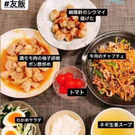アスリート妻の手料理が見たい