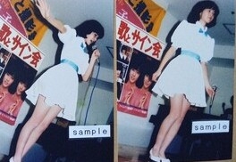 【定期】宇都宮隆さん語るトピ。