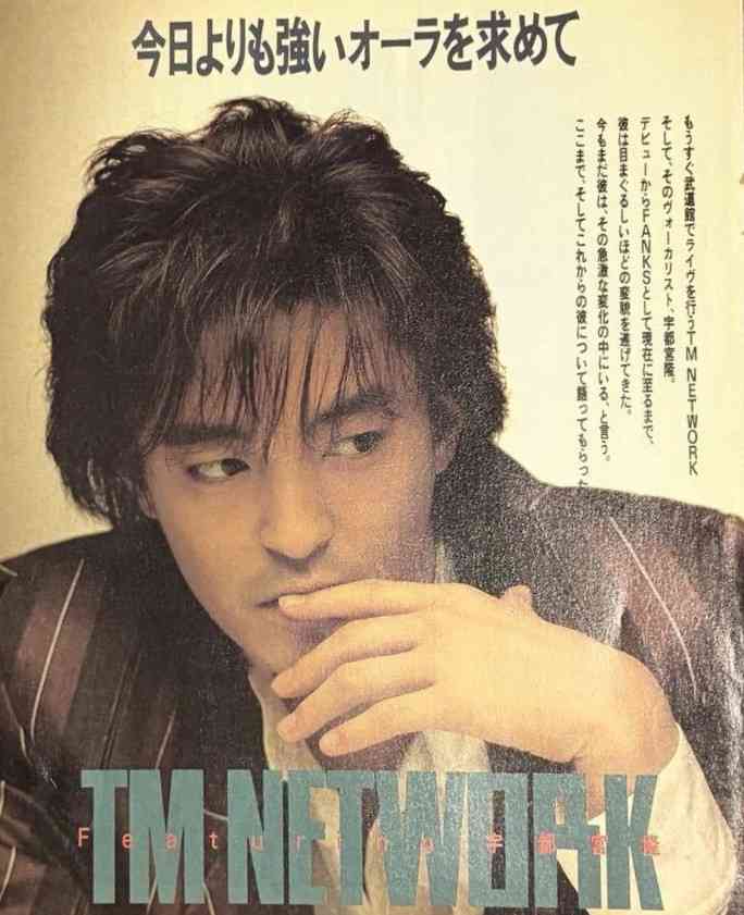 【定期】宇都宮隆さん語るトピ。