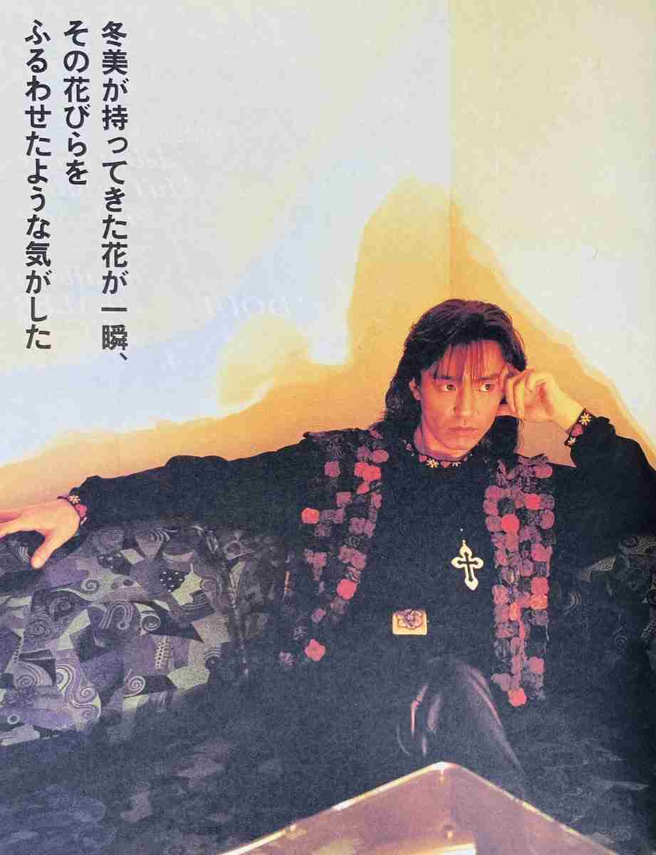 【定期】宇都宮隆さん語るトピ。