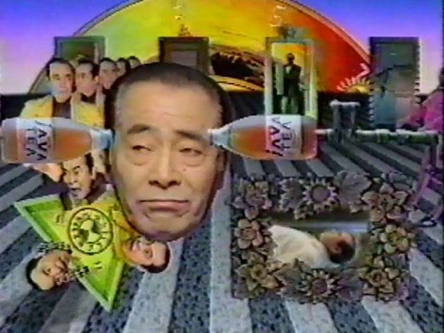 この人がこんなことをやるとは思わなかったってこと