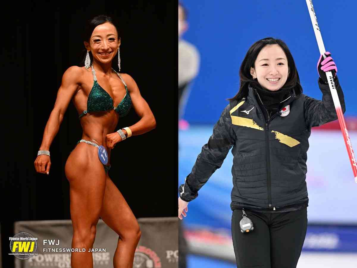 この人がこんなことをやるとは思わなかったってこと