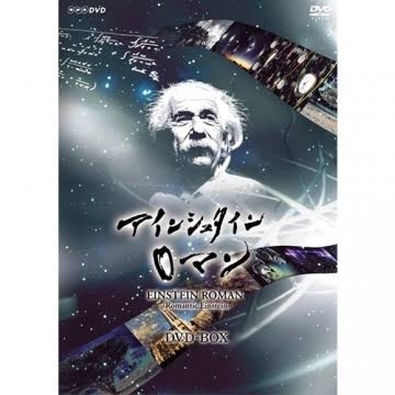 【3マス】『3か月でマスターする』シリーズ好きな人