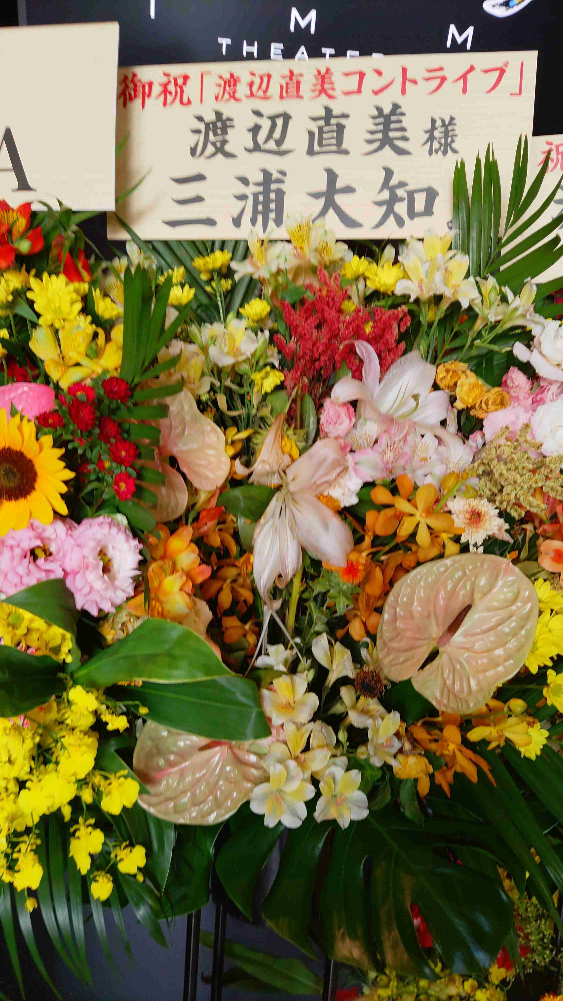 【勝手に】良い人そうだなと思ってる芸能人