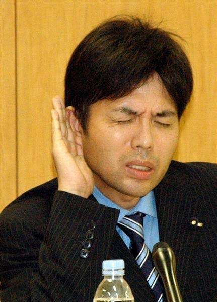 上司の声が小さすぎて聞こえない