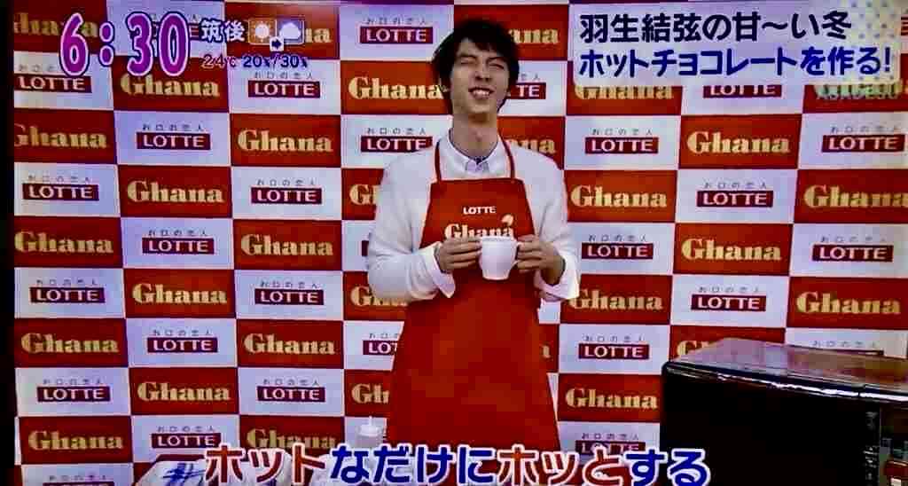 日常でちょっとホッとする瞬間