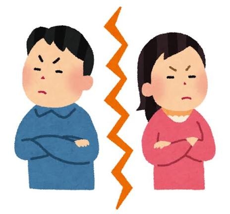 【離婚経験者限定】元夫の近況