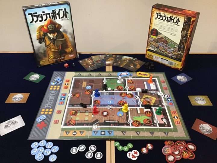 勤務中に“自作ボードゲーム”への参加強要 発覚時の口裏合わせも… 40代消防士長を停職処分 愛知･稲沢市消防署