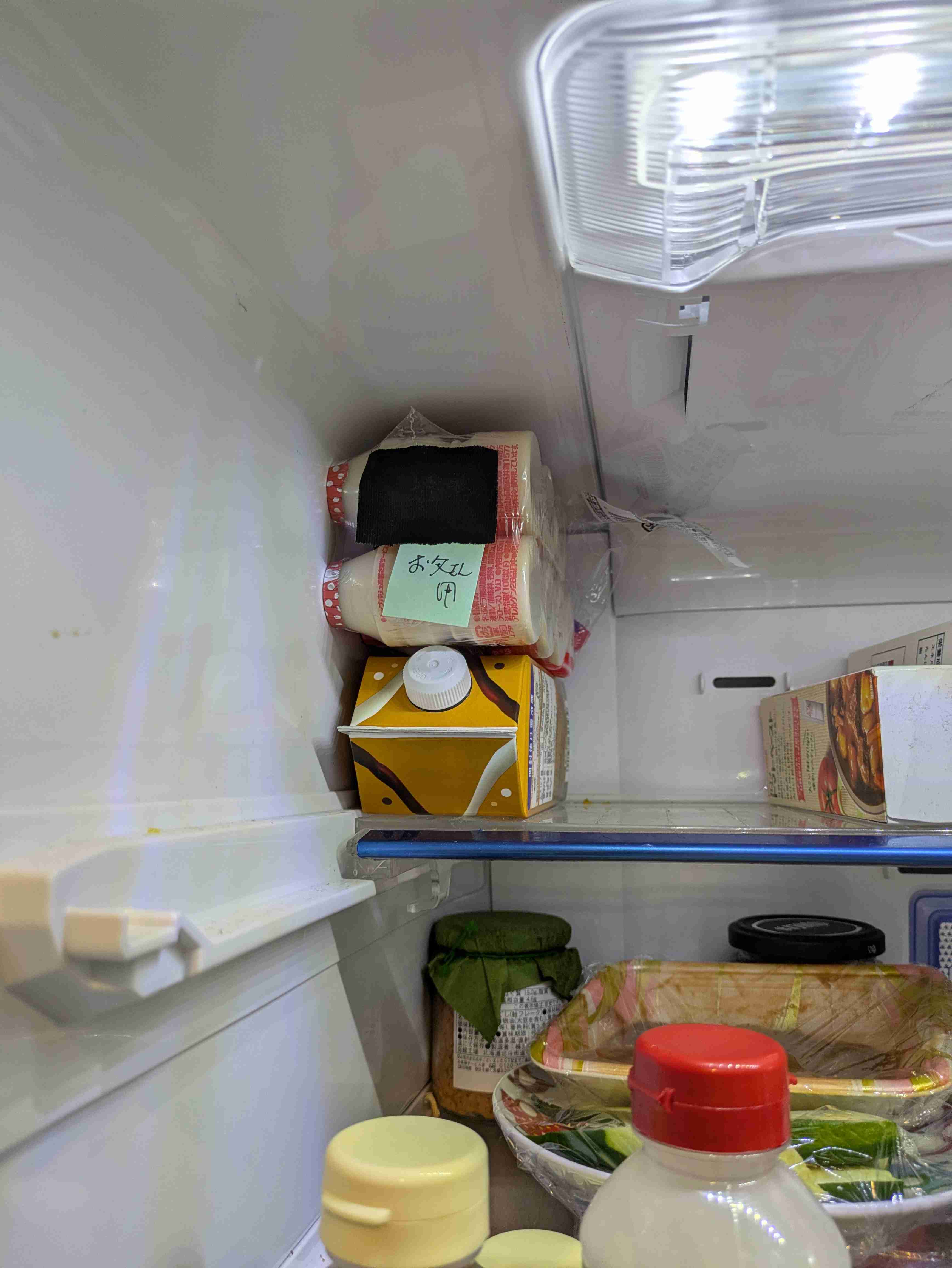 旦那のケチエピソード