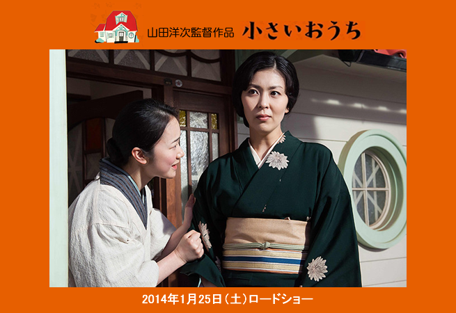 松たか子さんで好きな作品