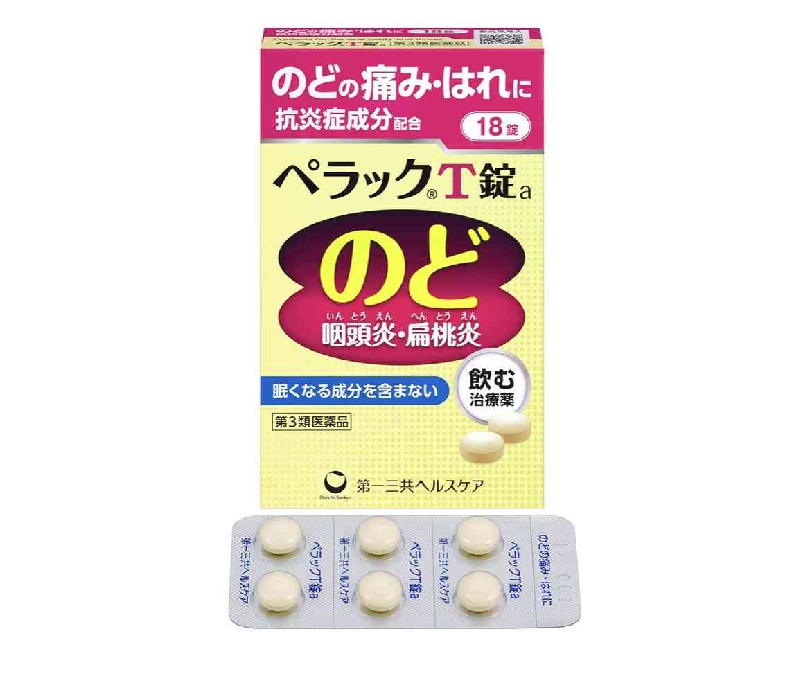 風邪の引きはじめにやった方がいい事