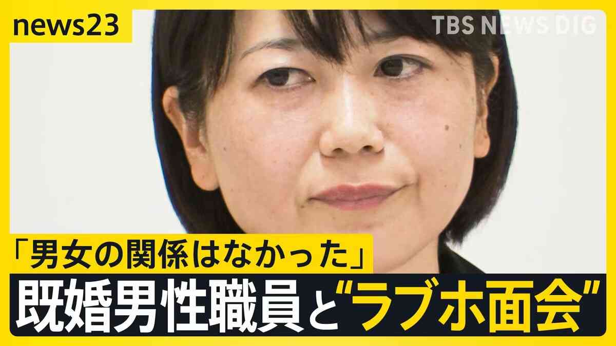 妻が別の男性とキスやハグ…それでも“不貞じゃない”？　東京地裁判決が波紋　慰謝料が認められなかった理由