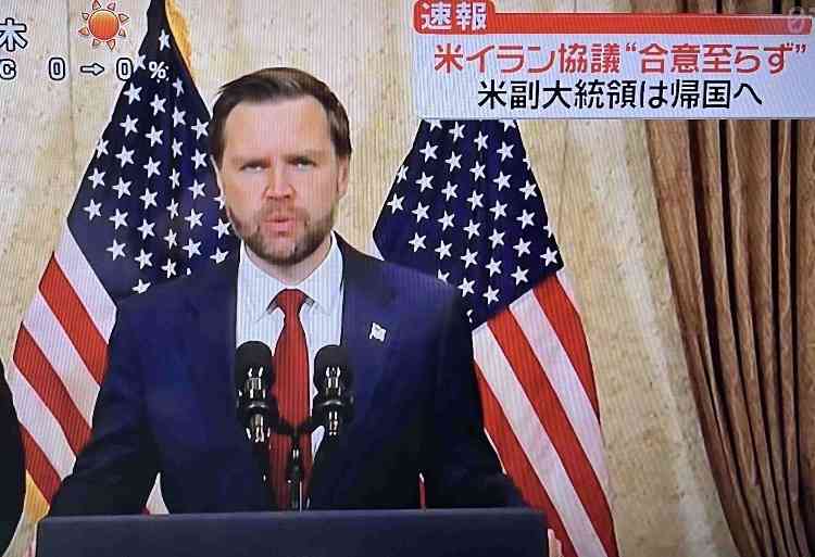 トランプ大統領「日本などのためにホルムズ海峡の一掃作業を開始する」とSNSに投稿　米メディアは米海軍艦船が海峡を通過と報道