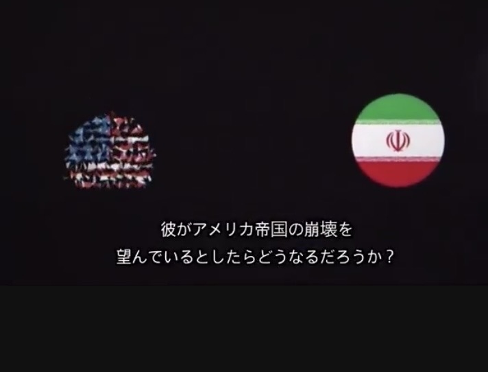 トランプ大統領「日本などのためにホルムズ海峡の一掃作業を開始する」とSNSに投稿　米メディアは米海軍艦船が海峡を通過と報道