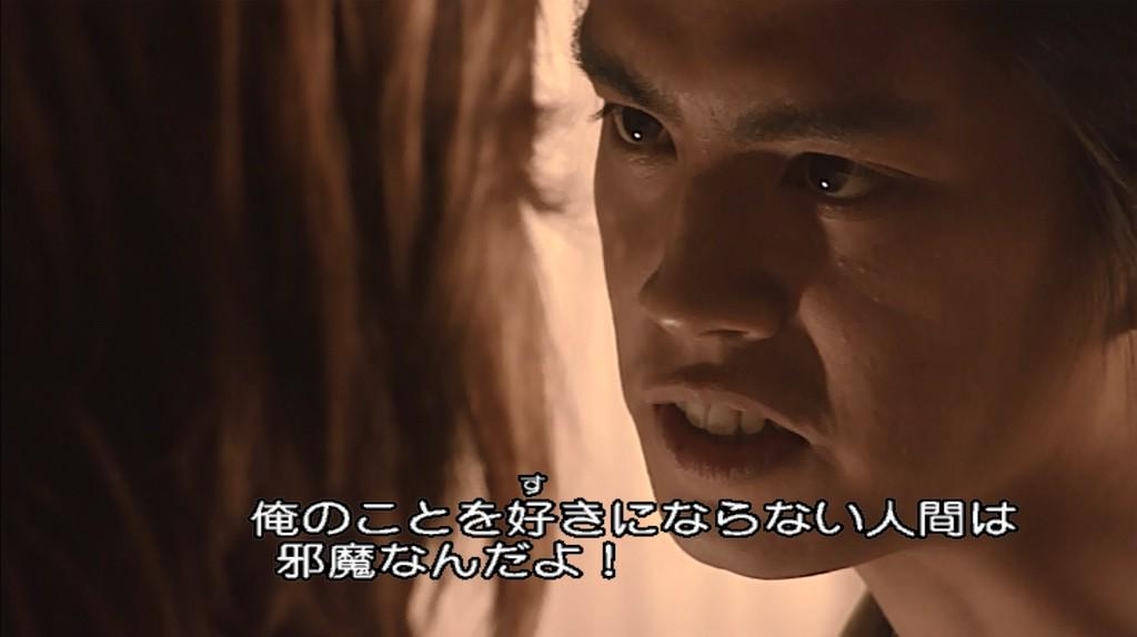 自己愛性人格障害について　part44