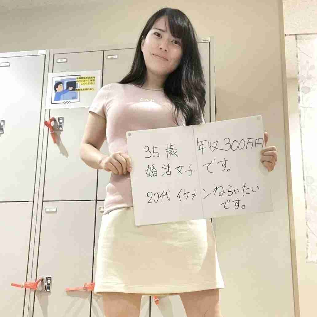 自己愛性人格障害について　part44