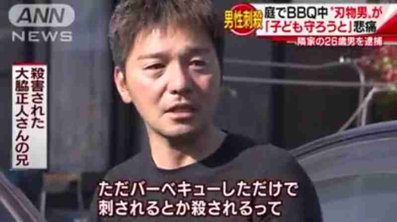 東京・福生市で男子高校生をハンマーで殴るなどし5人が重軽傷　殺人未遂容疑で逃走中の40代男に逮捕状