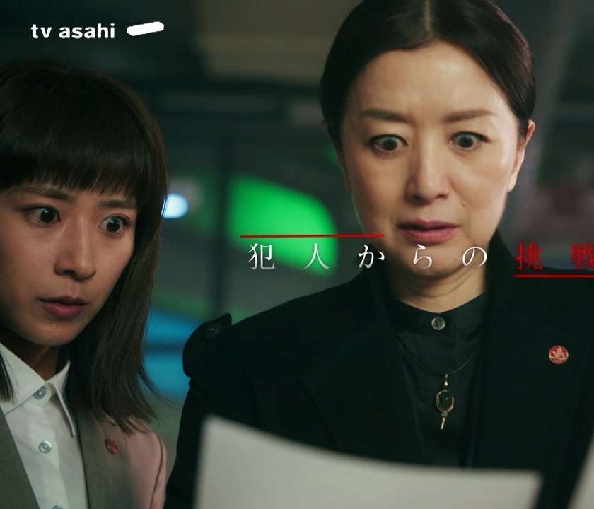 【映画】この上司耐えられる？【ドラマ】