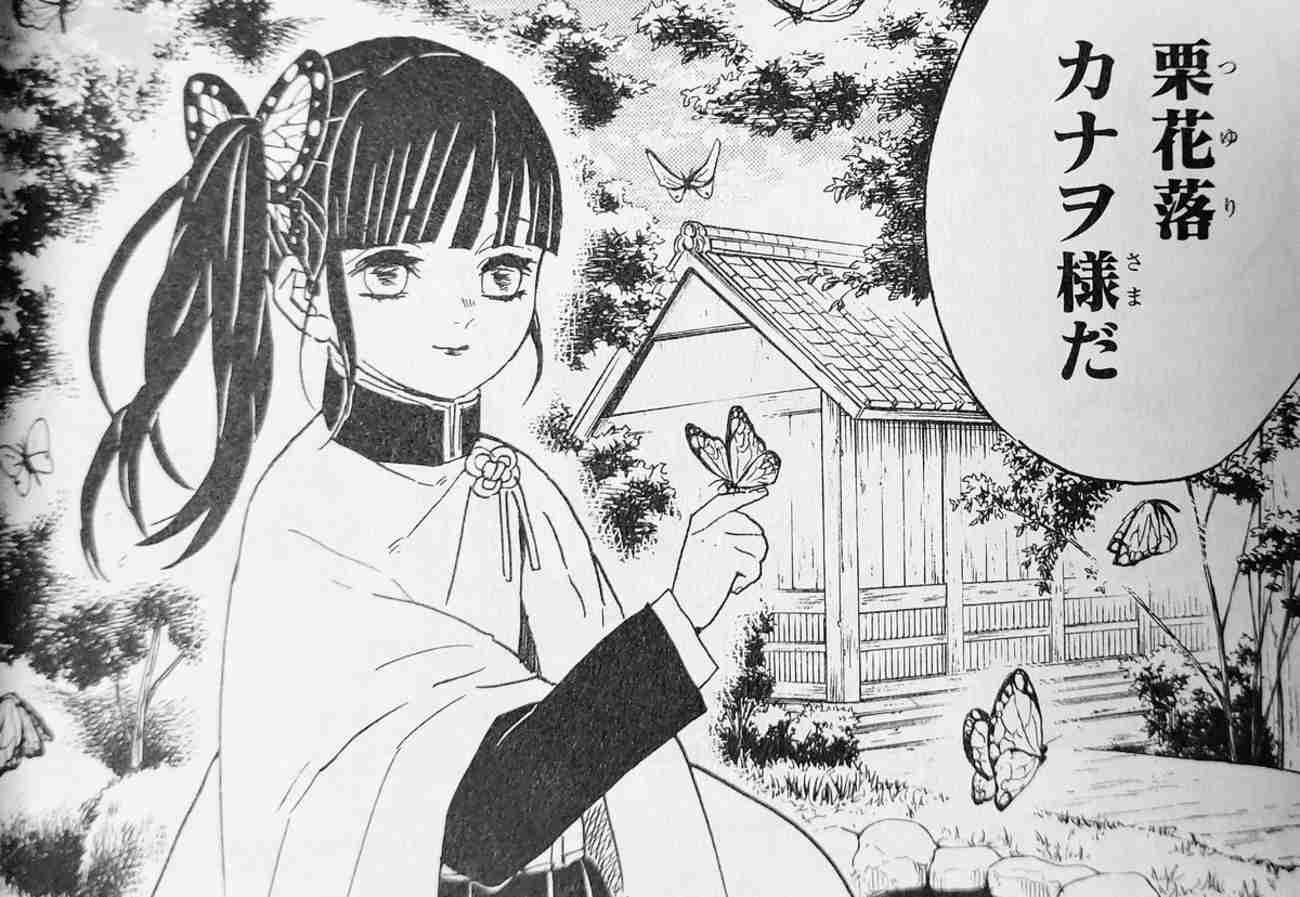 【2次元】影があるキャラ