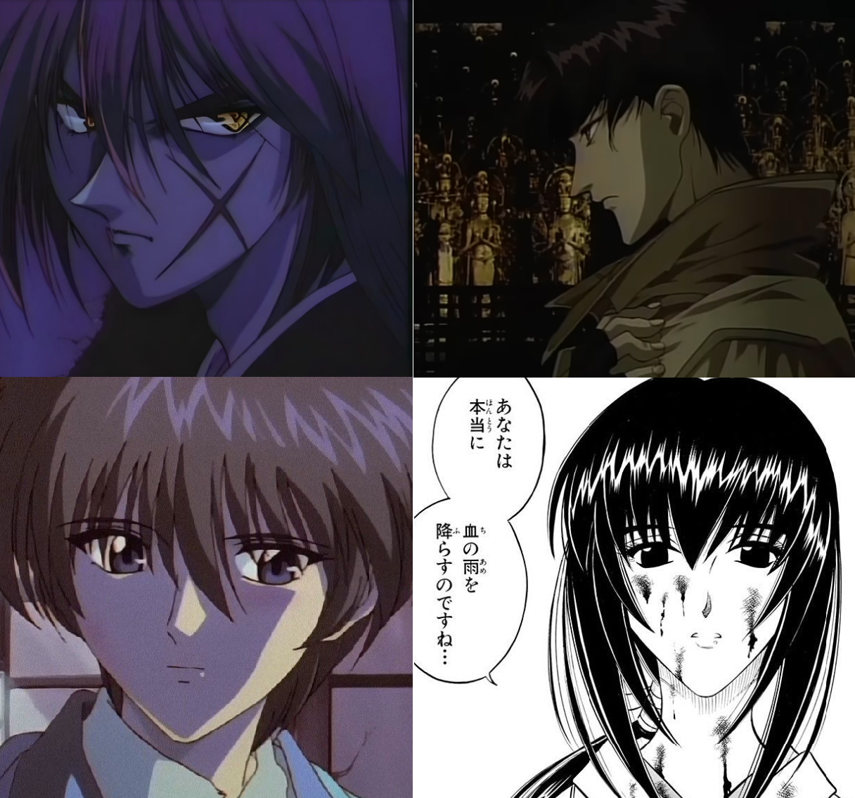 【2次元】影があるキャラ