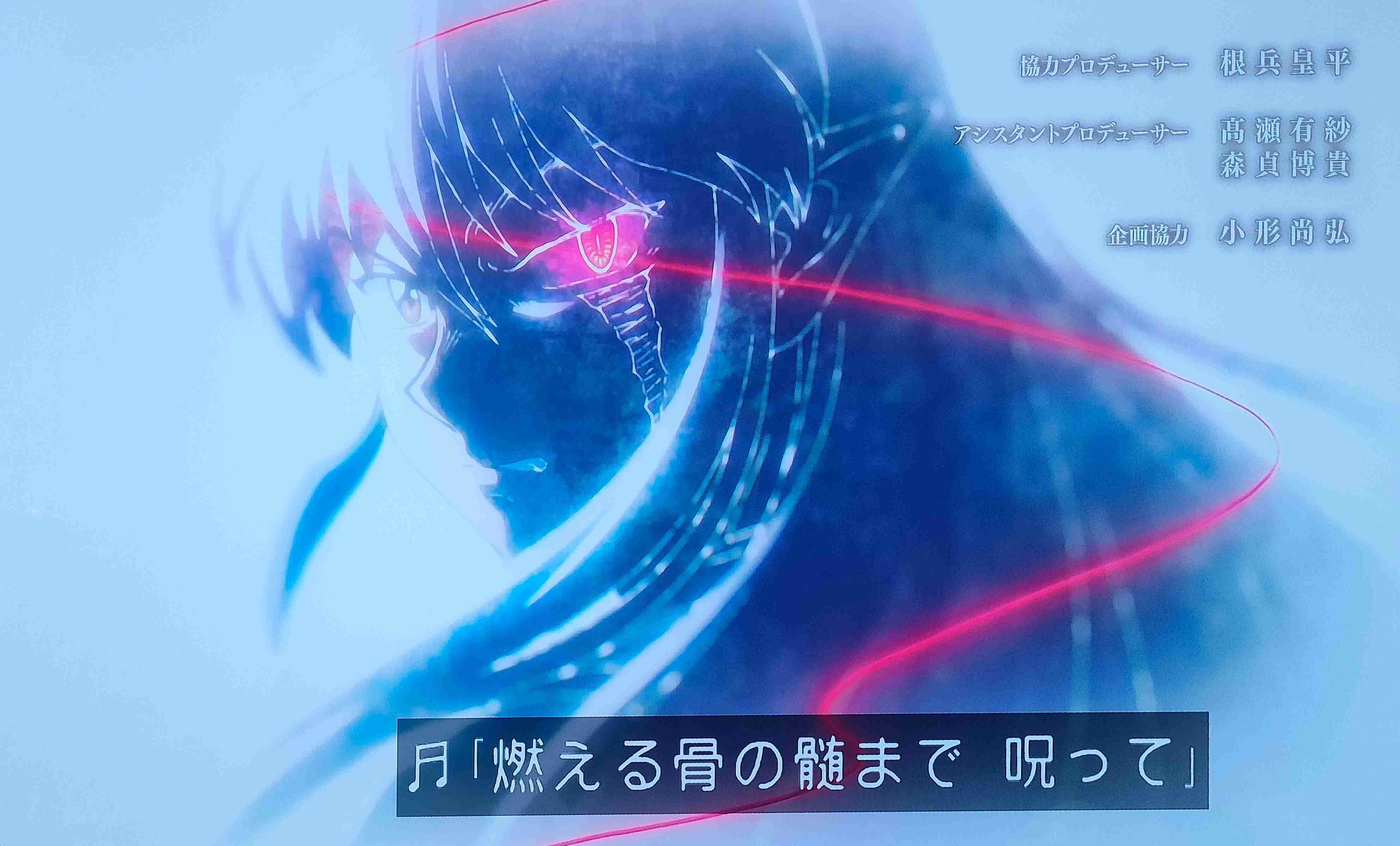 【2次元】影があるキャラ