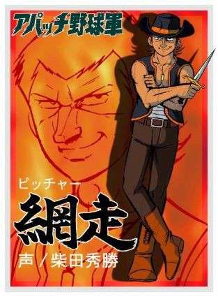 【2次元】影があるキャラ