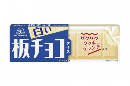 買って損はないスーパーやコンビニのお菓子、アイス
