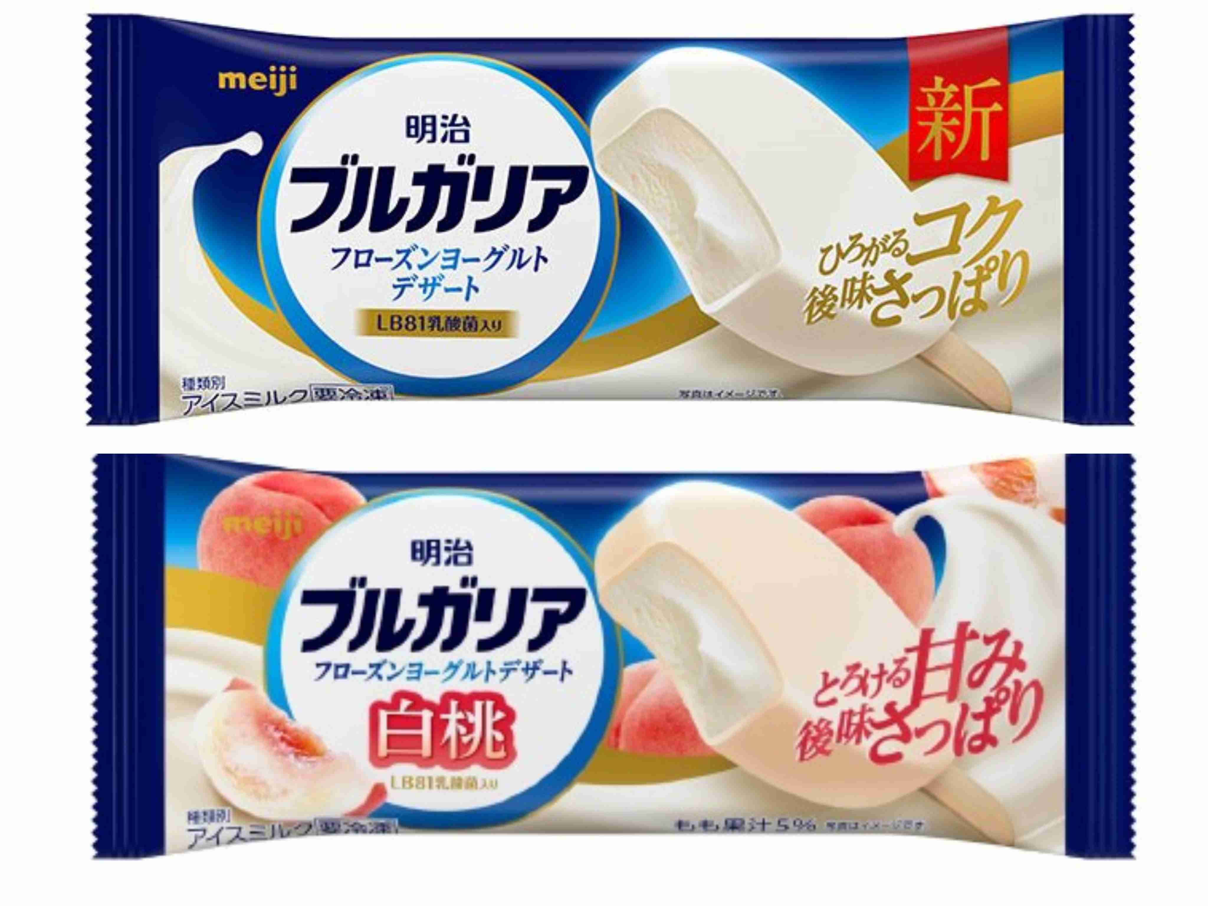 買って損はないスーパーやコンビニのお菓子、アイス