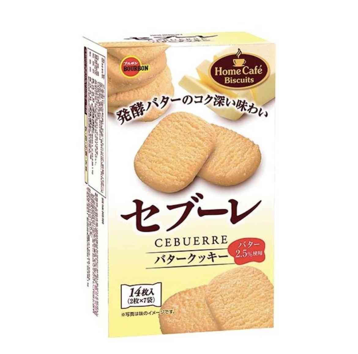 買って損はないスーパーやコンビニのお菓子、アイス