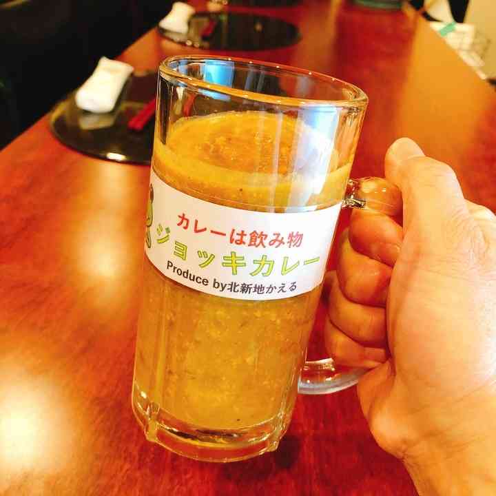 カレーライスの盛り方について