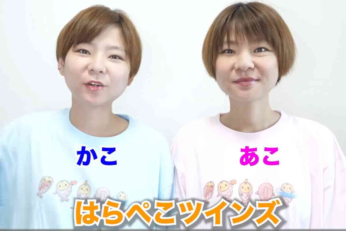 いよいよメンタル崩壊しそうな人