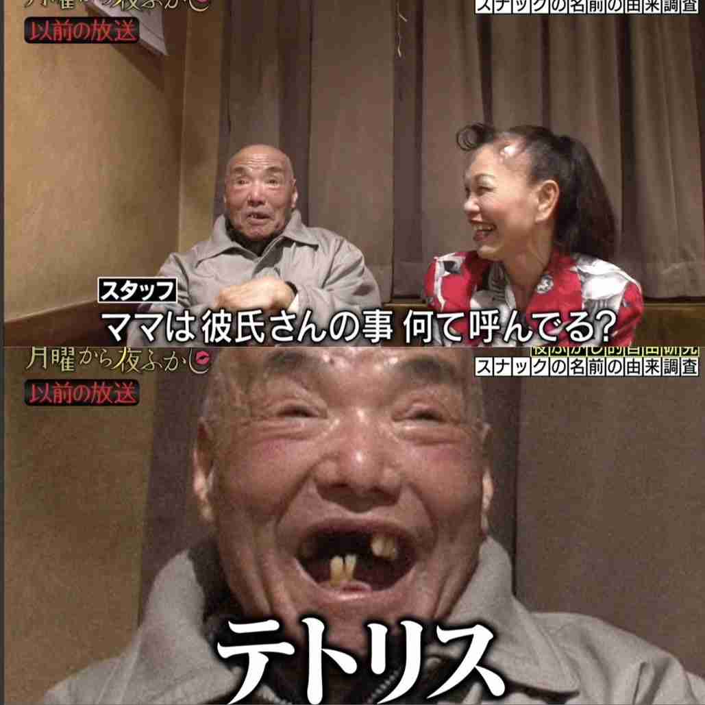 お金持ちじゃないのに不倫する男性、女性はどこに惹かれるの？