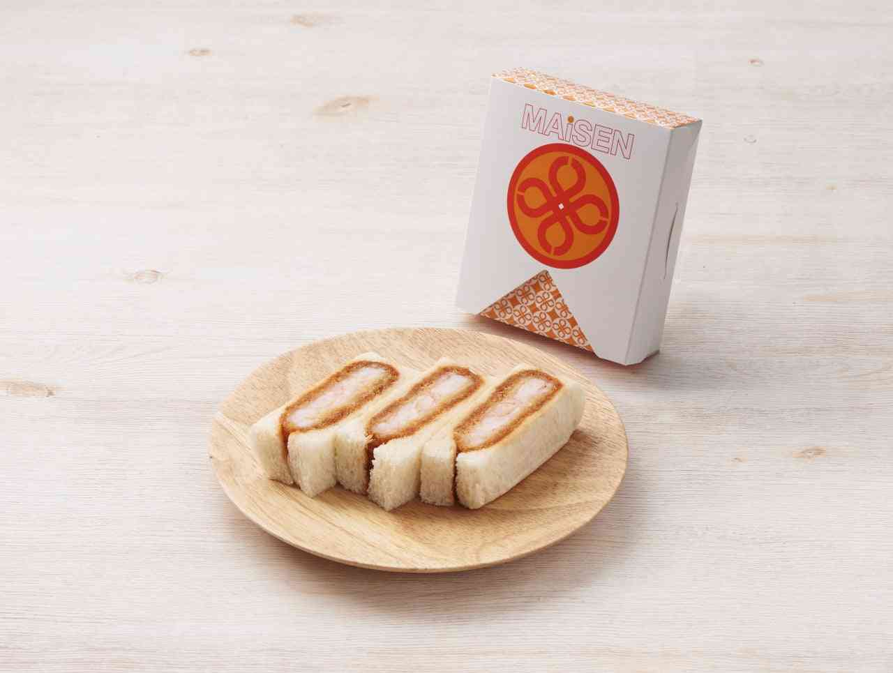 【決定戦】惣菜パンの1位を決めようよ！