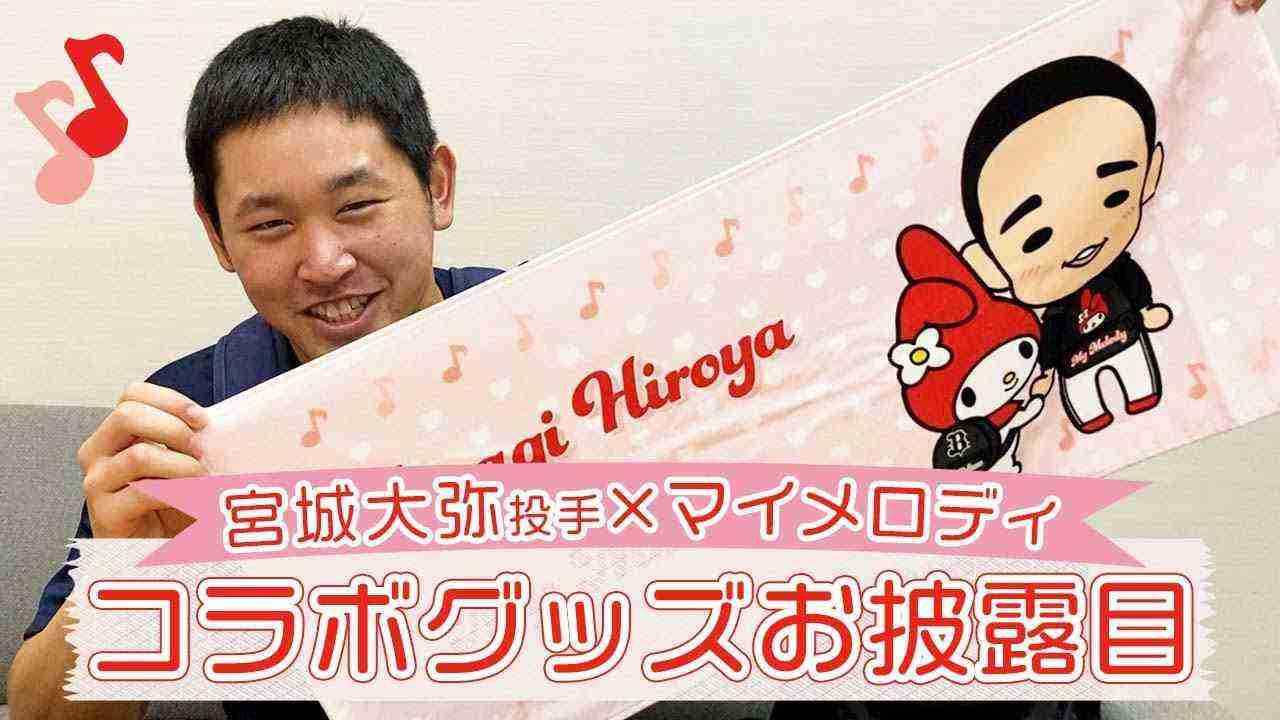 実年齢を知ってびっくりした有名人
