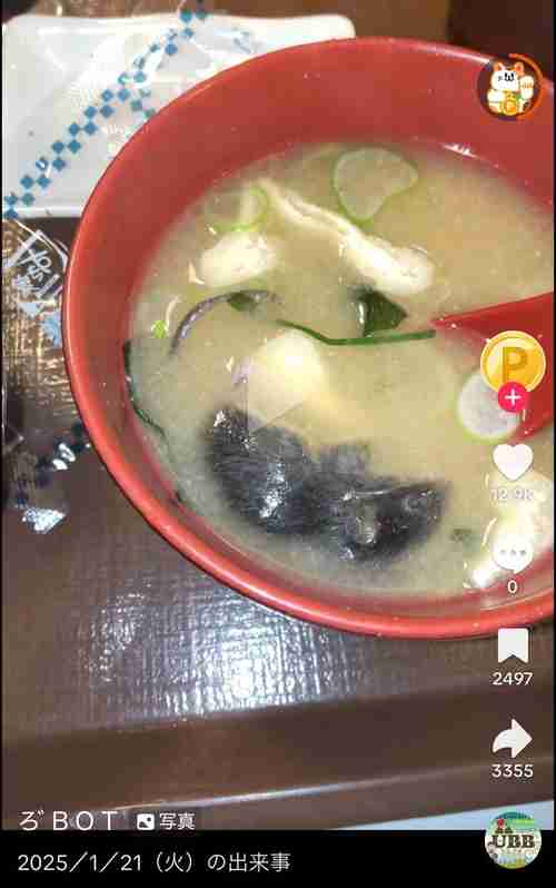 【微閲覧注意】「ハマスタ」名物カレーに異物混入?Xで情報拡散 DeNA広報「現在調査中」「早急に突き詰めたい」