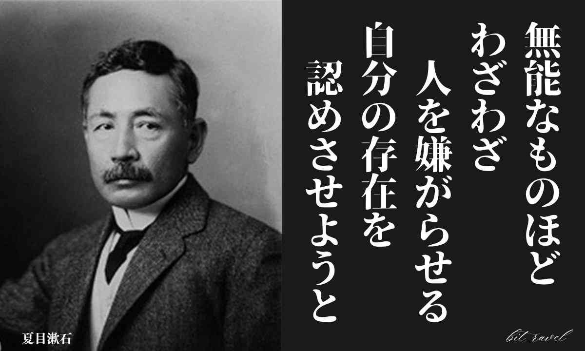 「外国人に暴力的」「将来に不安」排外主義にノー　大阪でデモ