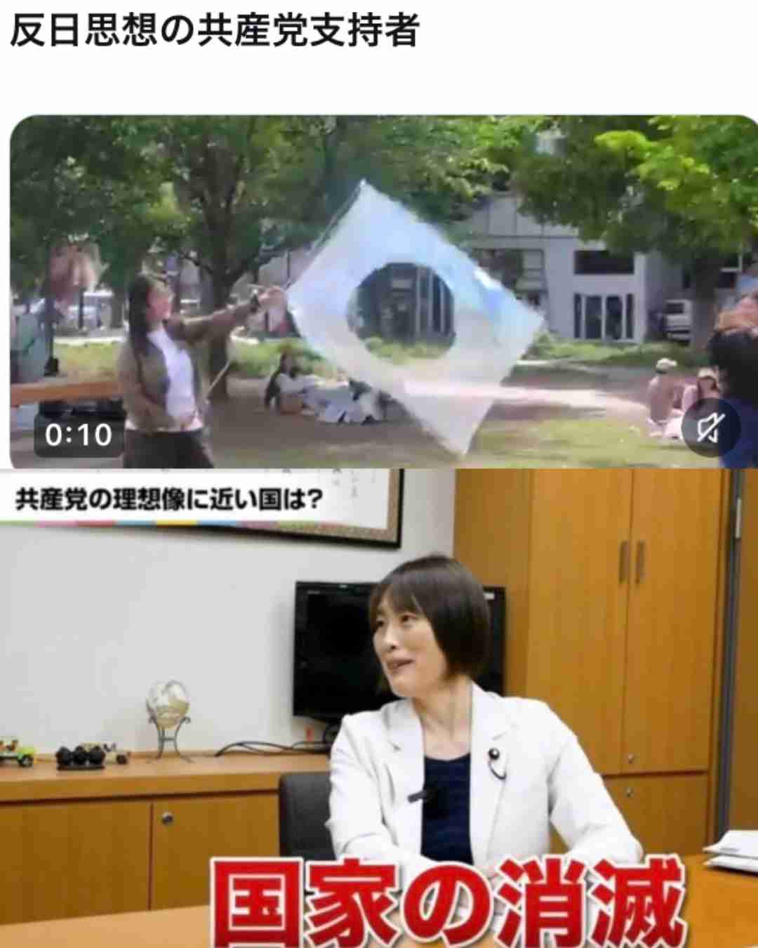 「外国人に暴力的」「将来に不安」排外主義にノー　大阪でデモ
