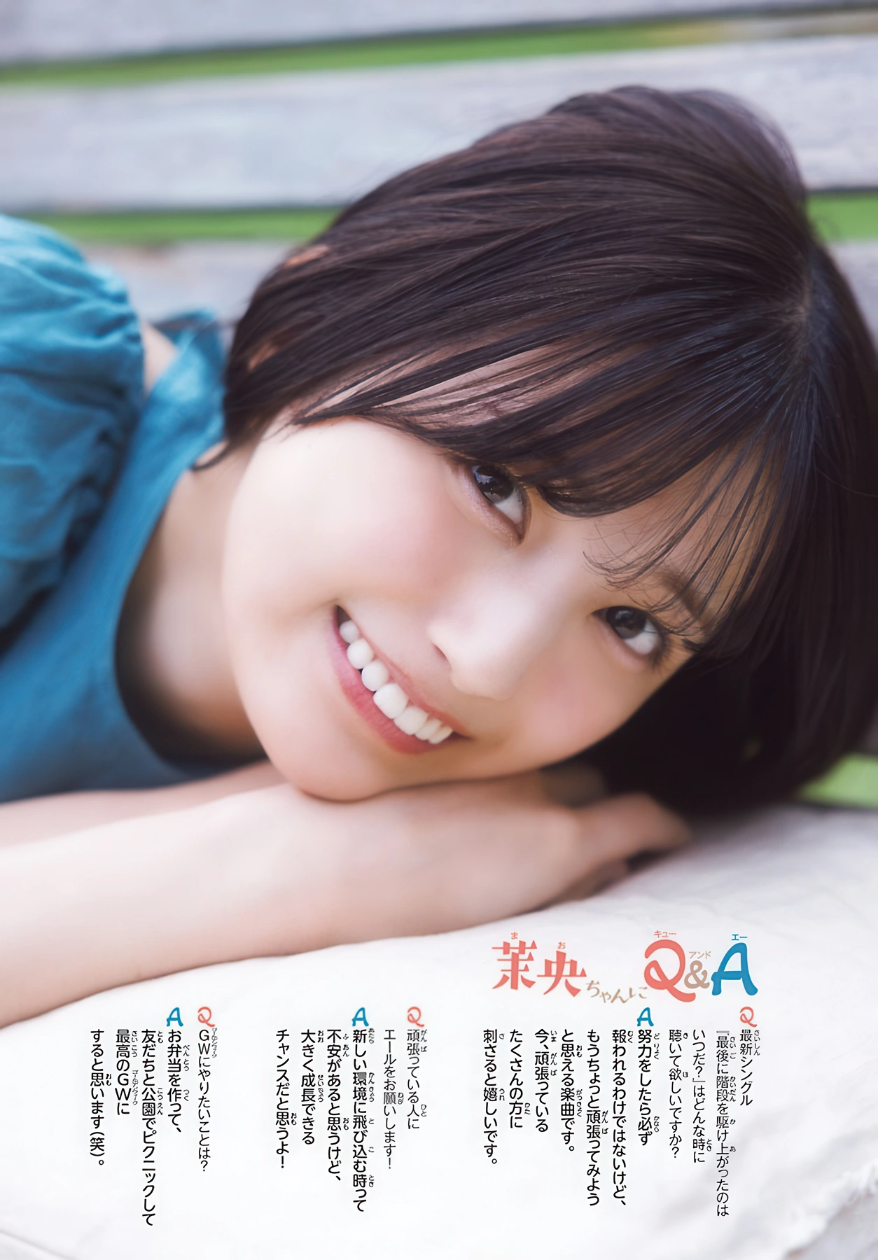 乃木坂好きな人で語りたい！Part29