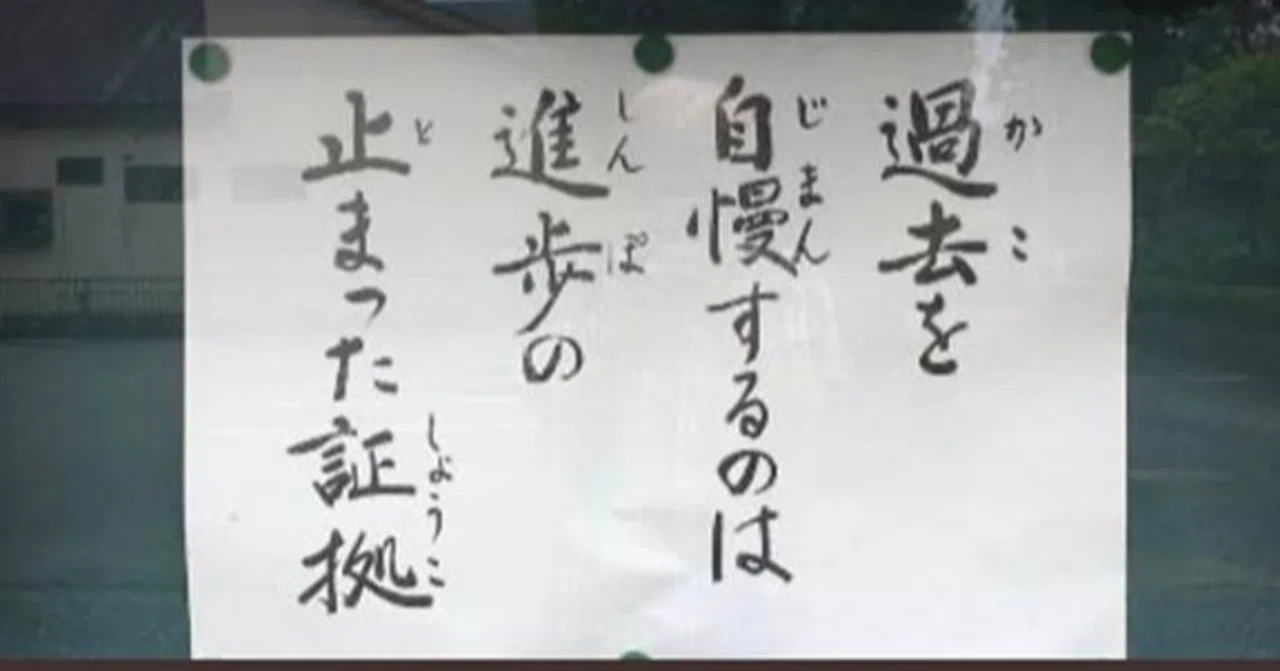 乃木坂好きな人で語りたい！Part29