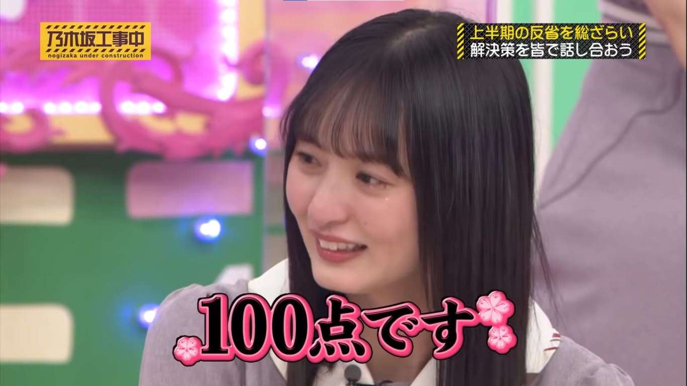 乃木坂好きな人で語りたい！Part29