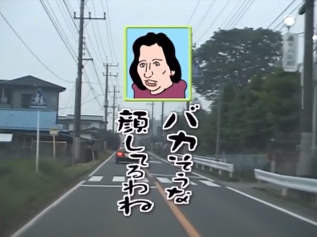 ふぉ～ゆ～×「水曜どうでしょう」藤村D、ローカル20局連携の新番組「ふぉゆどう」スタート