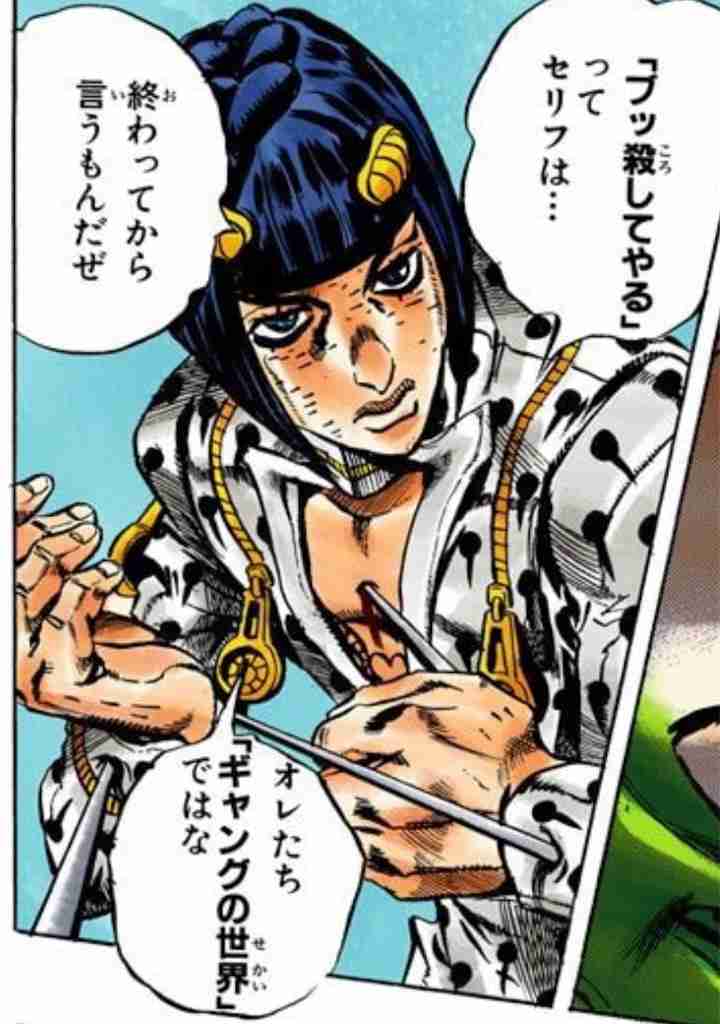 推しの年齢と自分の年齢を教えて！