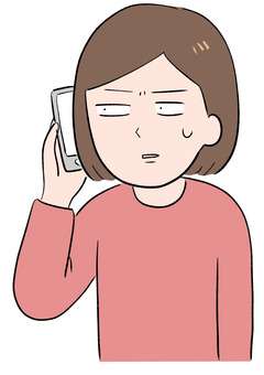 迷惑電話・メールについて語りたい