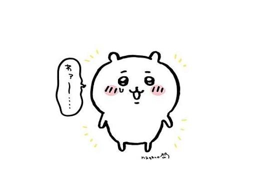 正直あまり可愛いとは思えないキャラクターPart9