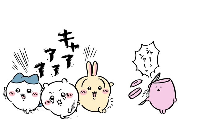 魚肉ソーセージのこだわり