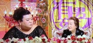 細木数子の娘「Netflixドラマ、許可なかった」「母に黒い交際なんてない」「中学2年でお見合いさせられた」視聴率女王の“裏”の顔明かす