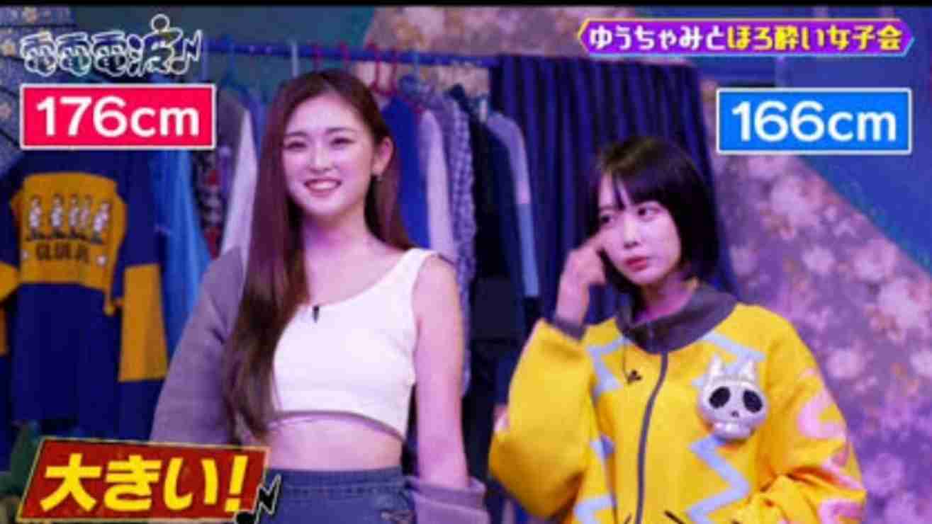 意外と身長が高い有名人