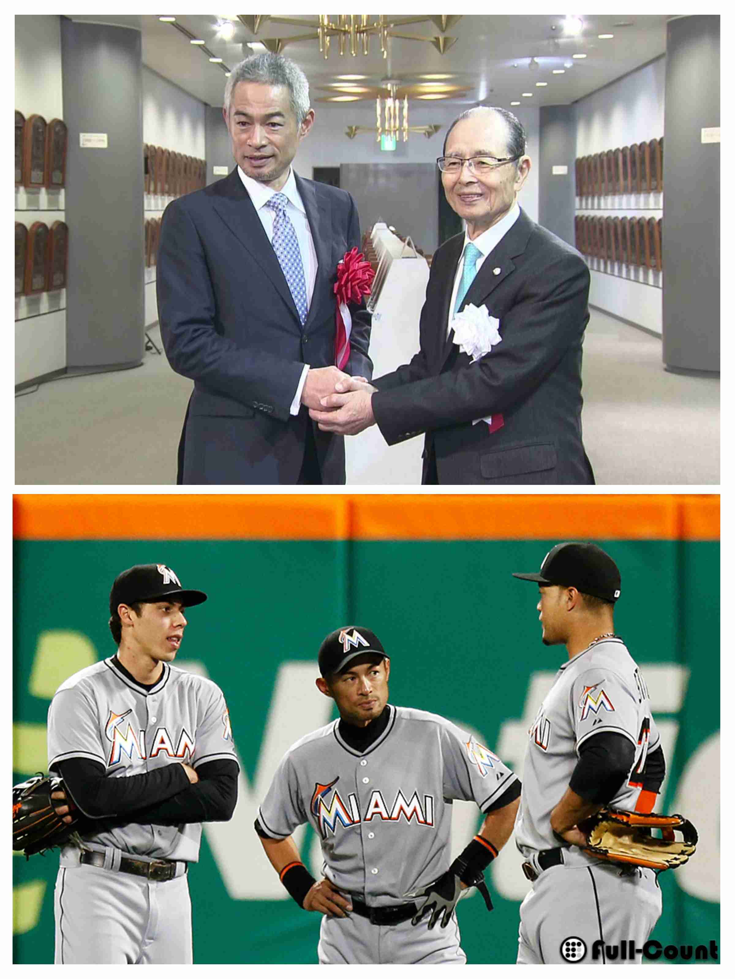 意外と身長が高い有名人